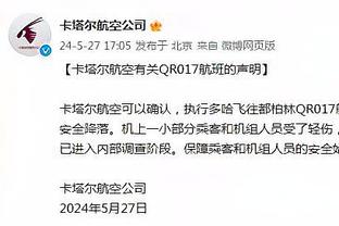 叶刘淑仪：梅西的谎言和虚伪令人厌恶，绝不应该允许他再来香港